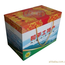 加工生产瓦楞纸板箱水果箱彩箱