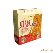 加工生产A型高强三层手提水果箱大彩箱