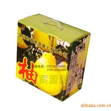 加工生产三层手提水果箱彩盒