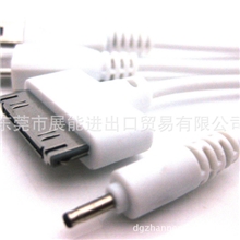 充电线多合一充电线手机充电线一拖四充电线厂家直销一拖四