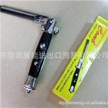 SwithchbladeComb弹簧折叠梳子