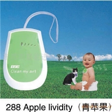 供应便携式抗病毒随身健身宝空气清新机