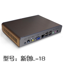 双核CPU新创L18迷你电脑云终端终端机拖机卡创业点子