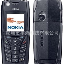 低端赠品电子礼品批发5140I深圳华强北GSM手机直板手机65K色彩屏