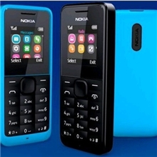 大量特批诺基，亚1050时尚直板手机（7国语言）外单热卖
