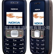 电子礼品批发/低端赠品1209GSM改串号彩屏低端手机品牌手机便宜