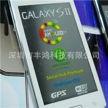 i9100智能手机安卓4.04.3寸屏800万像素GPS超薄3GWIFI蓝牙