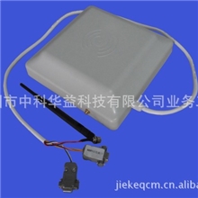 中距离超高频RFID读写器，无源RFID中距离读卡器，超高频写卡器