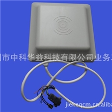 UHF电子标签读写器，RFID超高频固定式读写器，中距离RFID读卡器