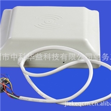 UHF电子标签中距离读写器，无源RFID超高频读写器，双协议超高频