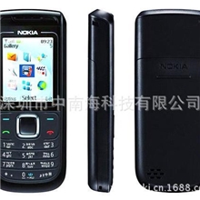 大量批发诺基亚原装168016821681低价手机批发QQ上网包邮