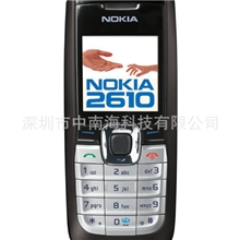 诺基亚2610低价彩屏直板非智能手机礼品促销老人低端手机批发