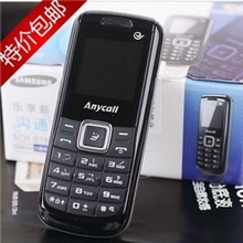 供应库存B189手机批发，电信CDMA手机低价广告促销手机QQ功能