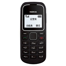 国产低价手机1280单卡直板无限改串号手机老人业务备用机