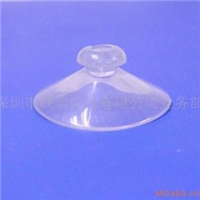 透明吸盘，环保吸盘，无毒吸盘，PVC吸盘，N6P吸盘,真空吸盘