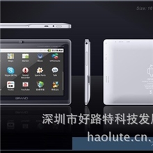 7寸A13平板电脑5点触碰电容屏7寸WIFI版平板电脑Q88低价批发