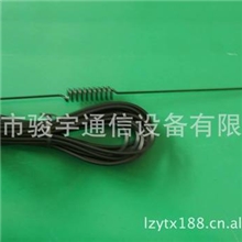 广东深圳骏宇低价供应优质DMB吸盘天线【生产厂家价格优惠】