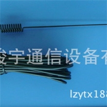 厂家低价供应533等接头韩国DMB移动数字电视天线