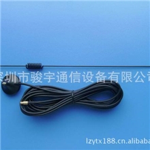 厂家低价供应优质移动车载数字电视DMB天线