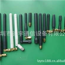 【生产厂家】低价供应无线抄表无线数传433MHZ橡胶棒天线