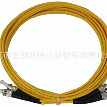 亚太金源ST-ST单模电信级光纤跳线