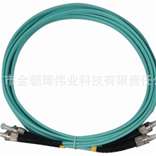 亚太金源ST-ST万兆OM3光纤跳线