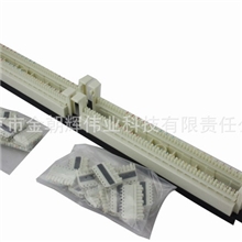 亚太金源100对机架110跳线架