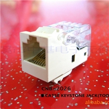 CAT5E免工具网络综合布线模块