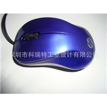 供应深圳无线鼠标绕线器手写笔适配器等塑胶模具加工