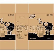 【纸盒厂家定制】包装纸盒药品纸盒邮政纸盒食品包装纸盒