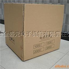 彩印纸盒厂家优质包装药盒纸盒包装纸盒纸盒批发礼品包装盒