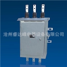 专业供应高压配电柜成套配电柜批发