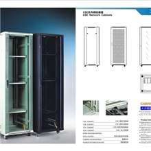 【厂家直销】网络机柜标准机柜尺寸600*60042U落地机柜