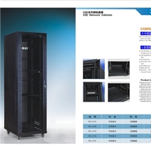 【厂家直销】服务器机柜标准机柜尺寸19英寸加深加厚