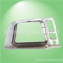 供应汽车冲压件钣金件加件冲压钣金加工件