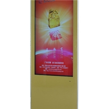 供应50寸落地广告机壳