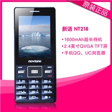 正品电信天翼CDMA单C学生老人超薄直板超长待机手机批发新语NT218