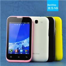 现货原装电信3G定制本为N9双模双待4寸全屏手写安卓智能手机