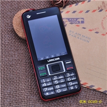 优米GC601D触摸双模双待电信三网通用超长待机大屏大字手机批发