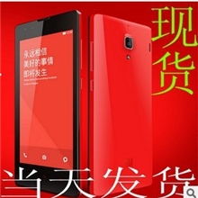 国产安卓手机四核1.5G安卓4.0智能手机真四核800万像素双卡双待