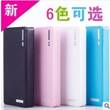钱包书本移动电源厂家批发！充电宝大容量20000毫安10000工厂OEM