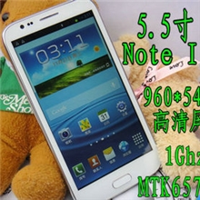 供应S7100MTK6577双核5.5英寸Android4.1双卡3G智能手机