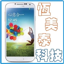 Samsung/三星GALAXYS4I9500盖世4手机全新正品港版包邮量大从优