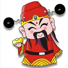 补差价链接祝您身体健康，财源广进！