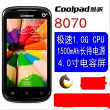 Coolpad/酷派8070行货移动3G手机智能安卓4.0大屏300万像素