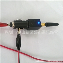 车载定位GPS屏蔽器信号干扰器屏蔽器生产厂家外贸货源