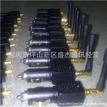 GPS车载定位大功率信号干扰器