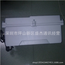 远距离无线偷拍信号屏蔽器，无线针孔摄像信号屏蔽器