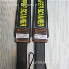 供应手持金属探测仪，安检手持金属探测仪。考场安检设备