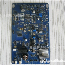 EAS主板服装防盗器EAS防盗器图书防盗饰品防盗超市防盗